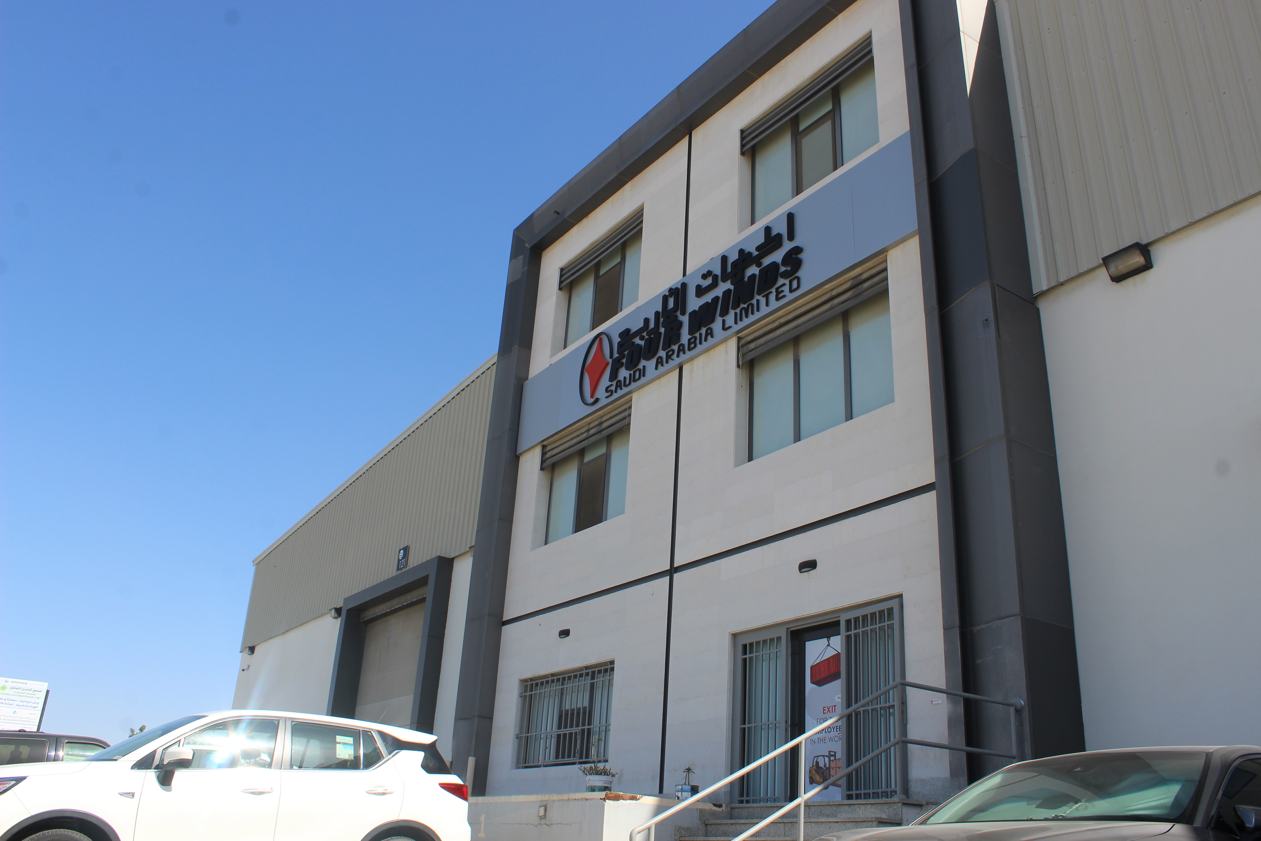 Four Winds Saudi Arabia head office — Jeddah